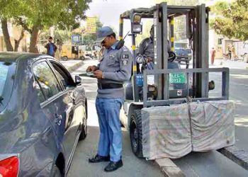 How to pay city Traffic Police Lahore Challan Online