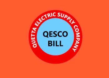 How to check qesco bill online 2022