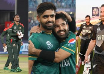 Pakistan confirm participation in T20I tri-series in New Zealand