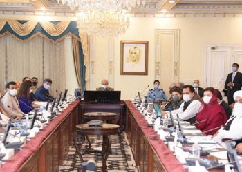 PM Shehbaz relaxes visa policies for Afghanistan