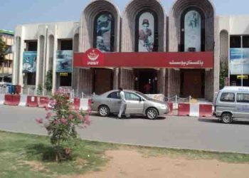Post Office Islamabad