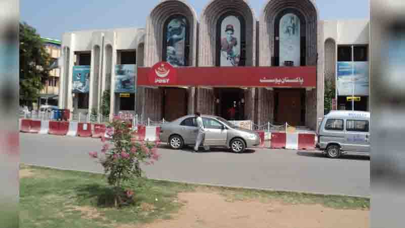 Post Office Islamabad