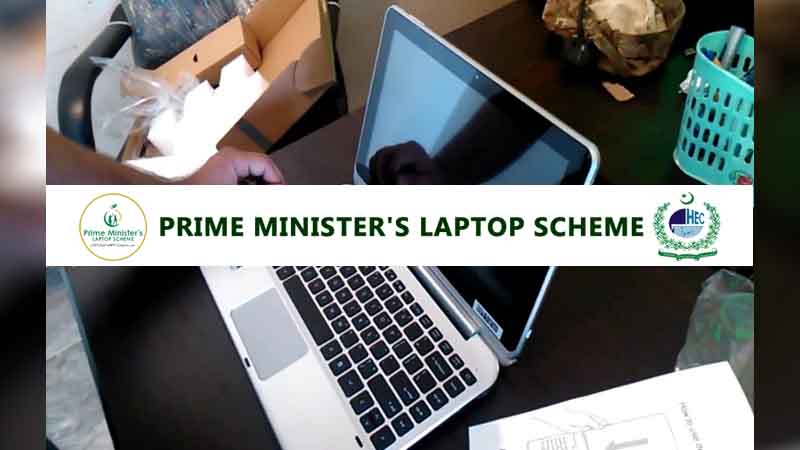 Prime Minister Laptop Scheme online apply 2022