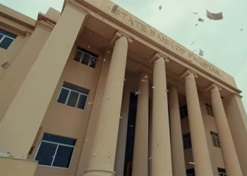 KU’s UBIT as State Bank of Pakistan? Trailer of Quaid-e-Azam Zindabad becomes talk of town