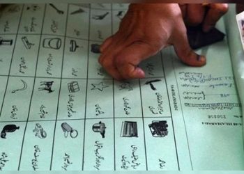PPP leading Sindh by-elections; yet loses in native area of Kot Diji