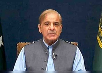 pm shehbaz sharif