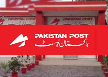 post office Karachi