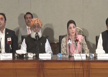 Sudden mood swings, coalition government shows no faith in judicial system of Pakistan