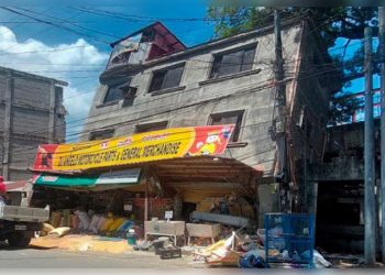 Powerful earthquake of 7.1 magnitude wreaks havocs in Philippines
