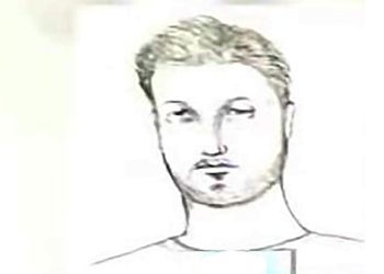 CTD releases sketch of alleged facilitator in KU suicide blast