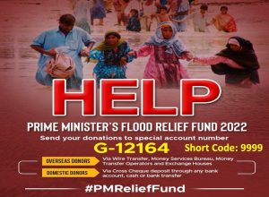 flood fund donation code
