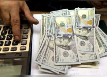 Rupee continues to gain value against dollar in interbank market