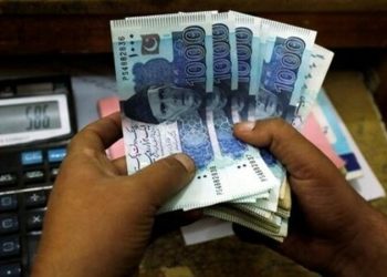 Dollar drops to Rs238 in interbank market, rupee gains Rs2 since Friday