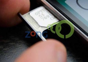 How to get a zong new sim offer
