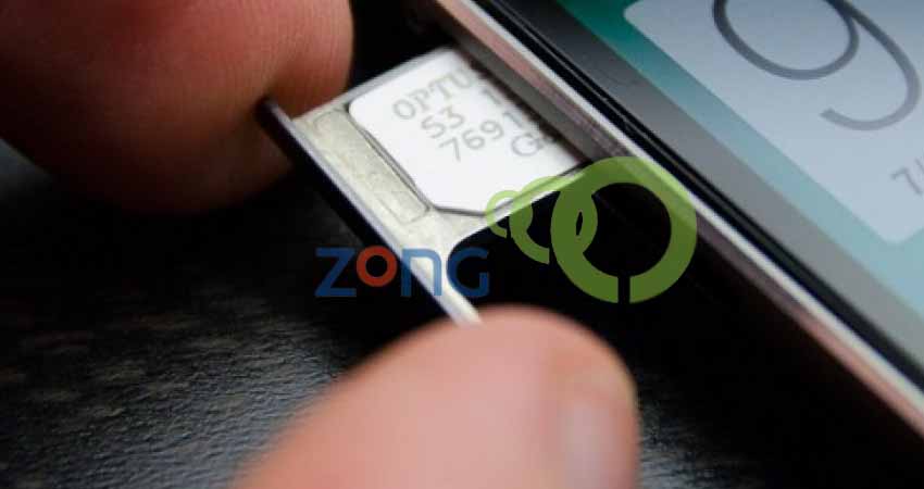 How to get a zong new sim offer