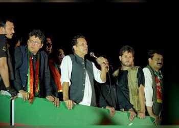 Advocate General Islamabad files petition to present video clips of derogatory remarks by Imran Khan