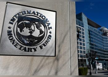 IMF approves to issue $1.1 billion to Pakistan; Rupee gains value in interbank market