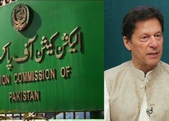 PTI received 'prohibited funding' from 351 foreign companies and 34 foreign nationals, ECP rules