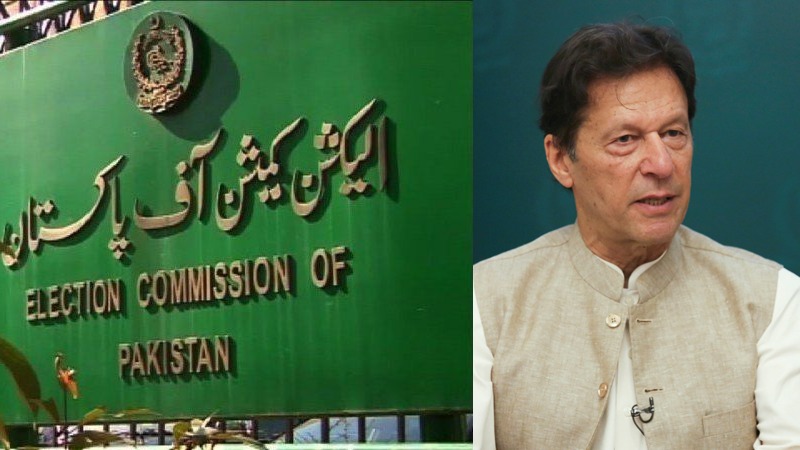 PTI received 'prohibited funding' from 351 foreign companies and 34 foreign nationals, ECP rules