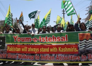 5th August, Kashmiris and their supporters across world observe Youm-e-Istehsal