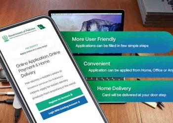 nadra tracking for cnic