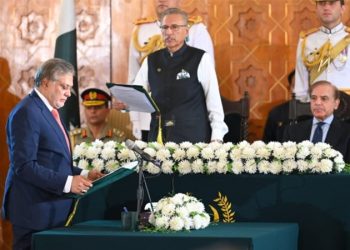 Ishaq Dar takes oath as country’s finance minister