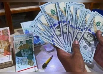 US dollar gains Rs3.05 in interbank market