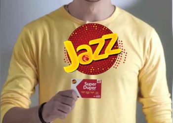 How to Subscribe Jazz Monthly Super Duper
