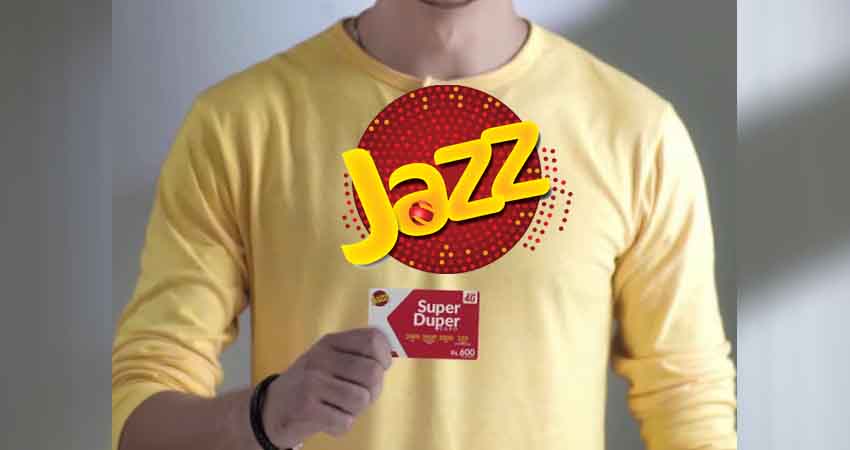 How to Subscribe Jazz Monthly Super Duper