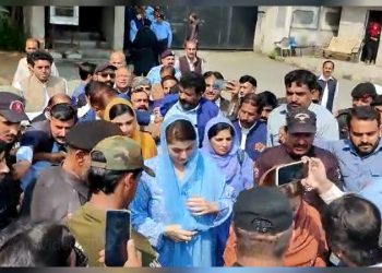 IHC overturns verdict on Avenfield properties corruption case against Maryam Nawaz and Capt Safdar
