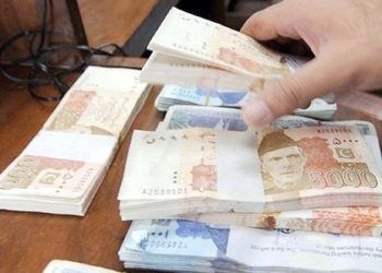 Rupee continues recovery for fifth consecutive session; trading at Rs230.7 against US dollar