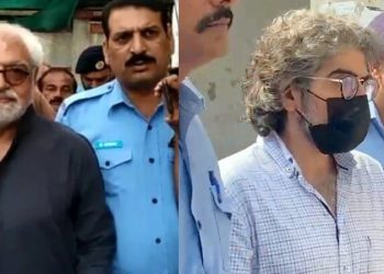 Shahnawaz Amir’s mother requests pre-arrest bail in Sarah’s murder case
