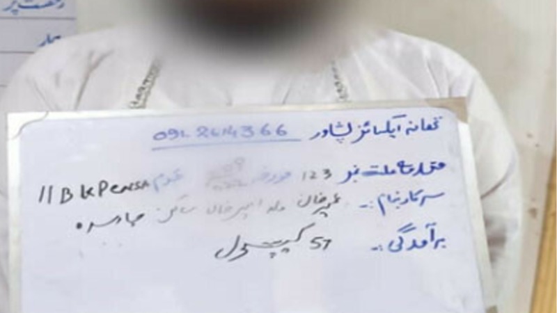 Narcotics Control and Excise Department arrests drug smuggler from Peshawar