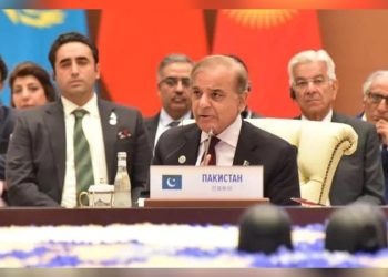 Prime Minister Shehbaz Sharif to address 77th session of UN General Assembly