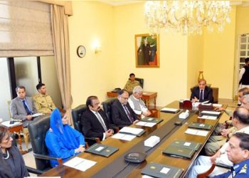PM Shehbaz Sharif calls NSC meeting to discuss audio leak issue
