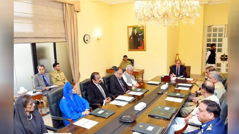 PM Shehbaz Sharif calls NSC meeting to discuss audio leak issue