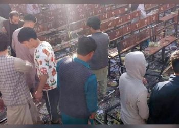 Suicide attack in educational centre at Kabul; 19 killed and 27 injured