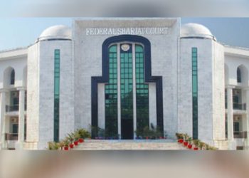 JUI-F files petition in Shariat Court against Transgender Person Act