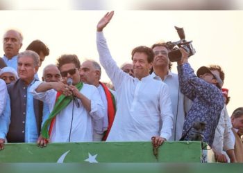 Haqeeqi Azadi March commences today after Friday prayer