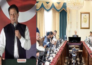 Imran Khan challenges govt to arrest him; federal cabinet directs FIA to carry investigation against PTI leaders