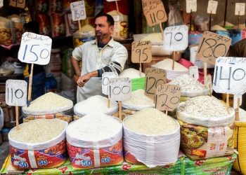 Finance Ministry believes inflation will decrease in coming months