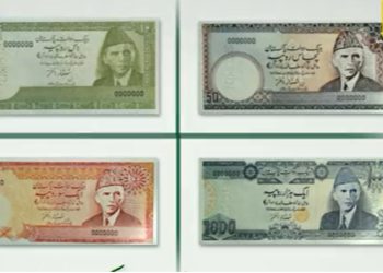 SBP extends date to exchange old banknotes