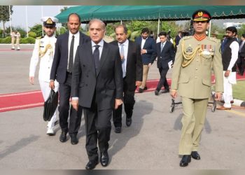 PM Shehbaz Sharif condemns slogans against army during Asma Jahangir Conference
