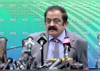 Rana Sanaullah claims staff members of PM house involved in audio leaks