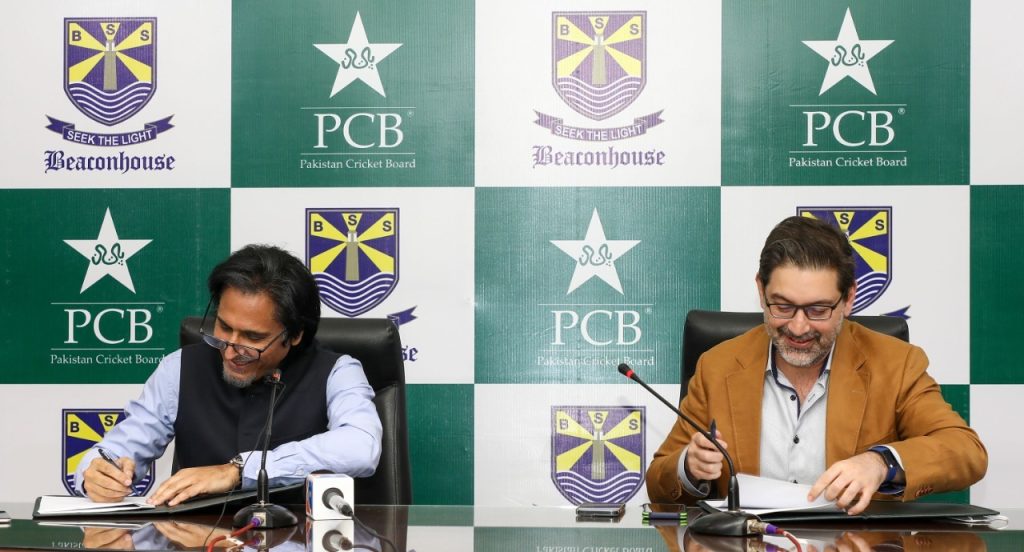 Beaconhouse Partners with PCB for Pathway Scholarship Programme