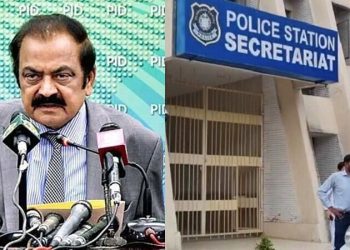 ACE fails to arrest Rana Sanaullah amid non-cooperation from Islamabad police