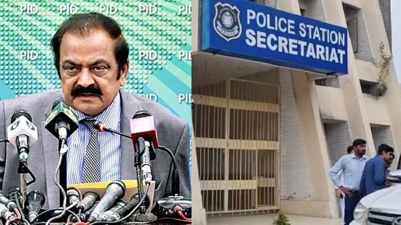 ACE fails to arrest Rana Sanaullah amid non-cooperation from Islamabad police