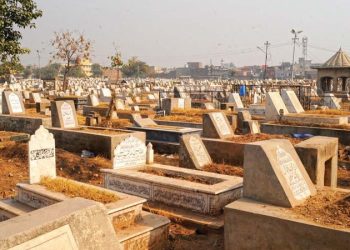 Around 38 graveyards of KMC have no land for burial