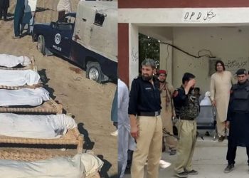 Six police officers martyred in firing attack at Lakki Marwat