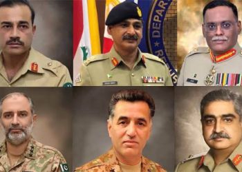 New COAS selection process starts from today